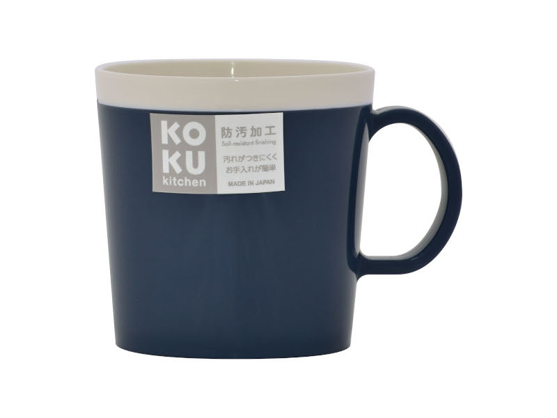 Koku Mug Iron Blue