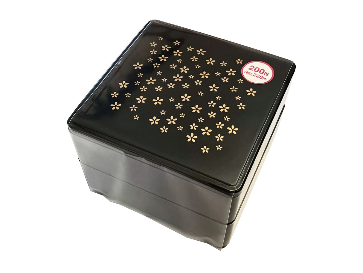 Mini Stacking Box
