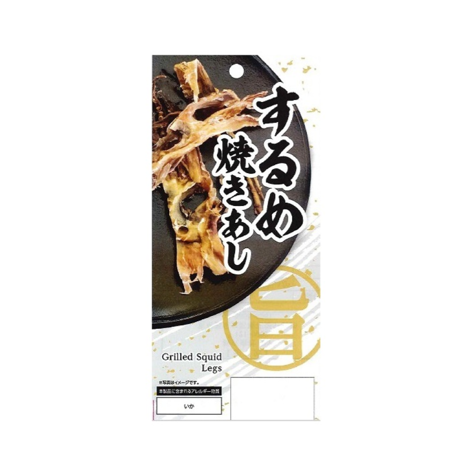 Uenochinmi Grilled Squid Legs 8g