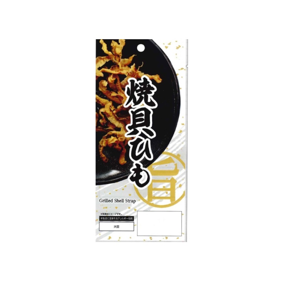 Uenochinmi Grilled Shellfish Strips 15g