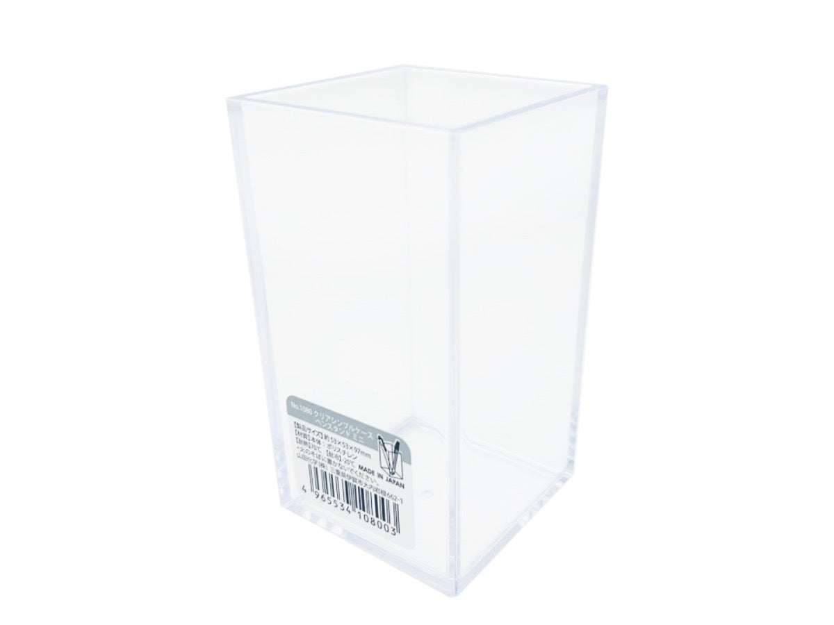 Clear Simple Case Pen Stand Mini