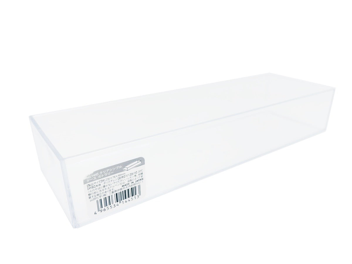 Clear Simple Case for Cutlery