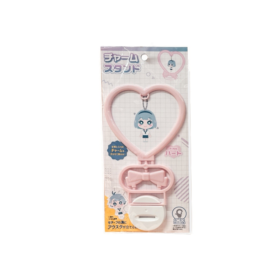 Charm Stand Heart Shaped Pink