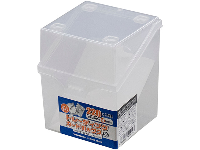 Trading Card Box