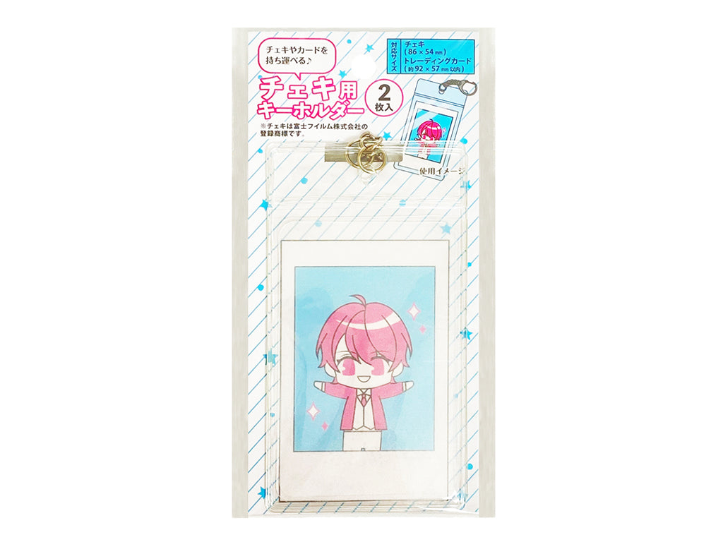 Insta X Instant Camera Chain Key Holder