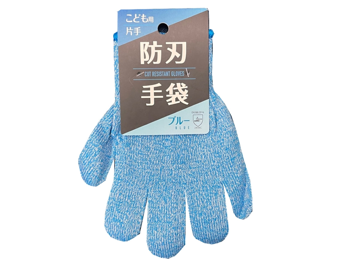 Cut Resistant Glove for Kids Blue