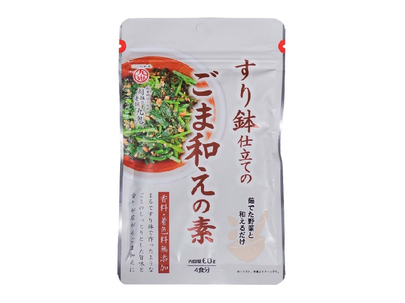 Kuki Mortar Style Sesame Sauce 60g