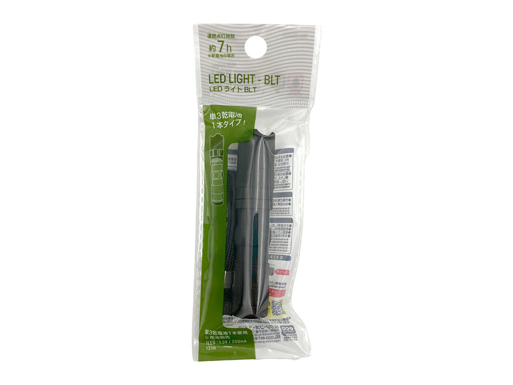 Led Light BLT
