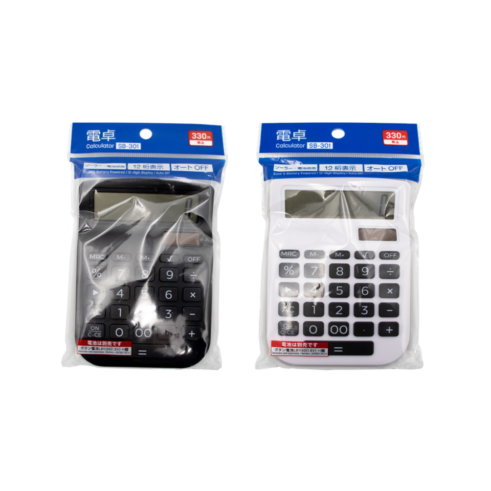 Calculator SB 301