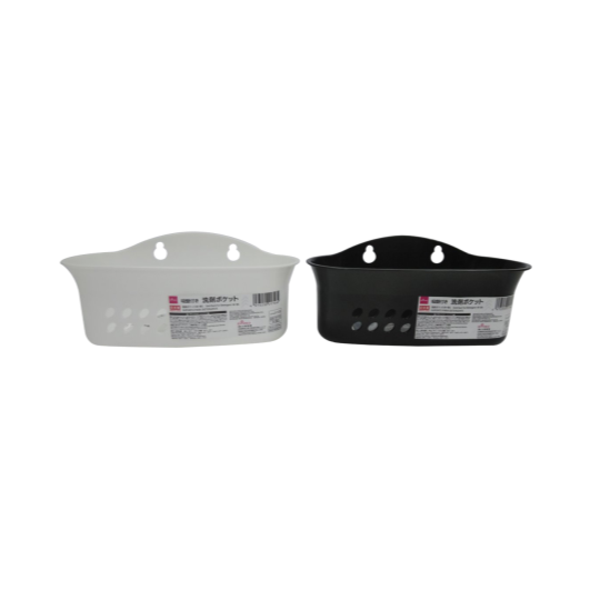 Sink Rack for Detergent