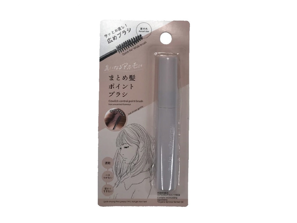 Cowlick Control Paint Brush