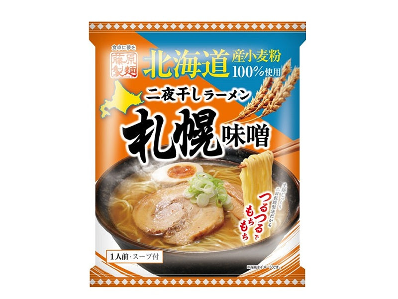Fujiwara Seimen Hokkaido Overnight Dried Ramen Sapporo Miso 108g
