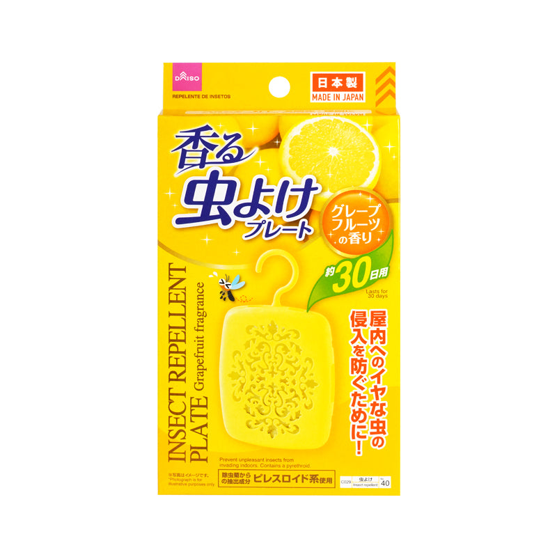 Insect Repellent Plate Grapefruit Fragrance