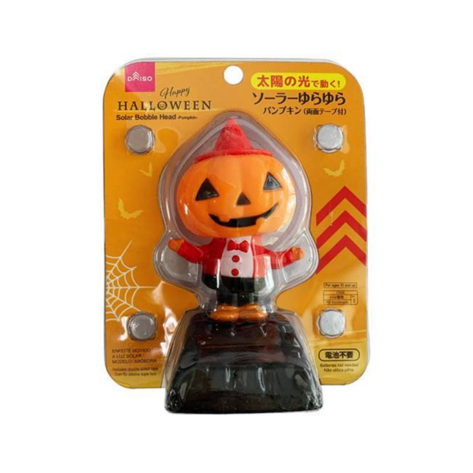 Halloween Solar Swaying Pumpkin