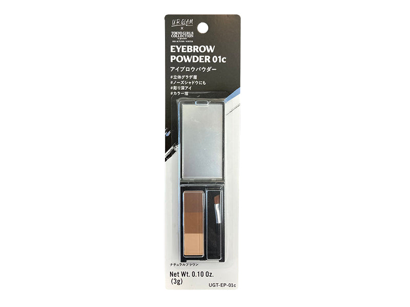 U R GLAM x Tokyo Girls Collection Eyebrow Powder 01C