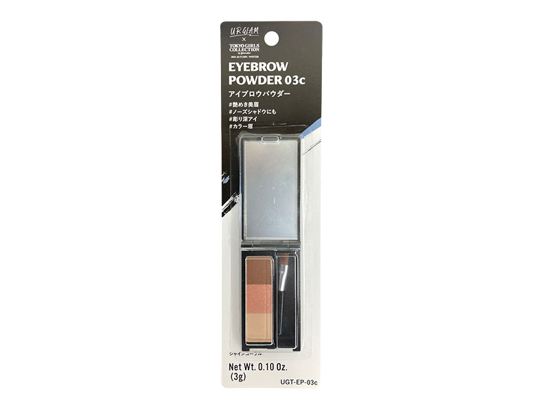U R GLAM x Tokyo Girls Collection Eyebrow Powder 03C