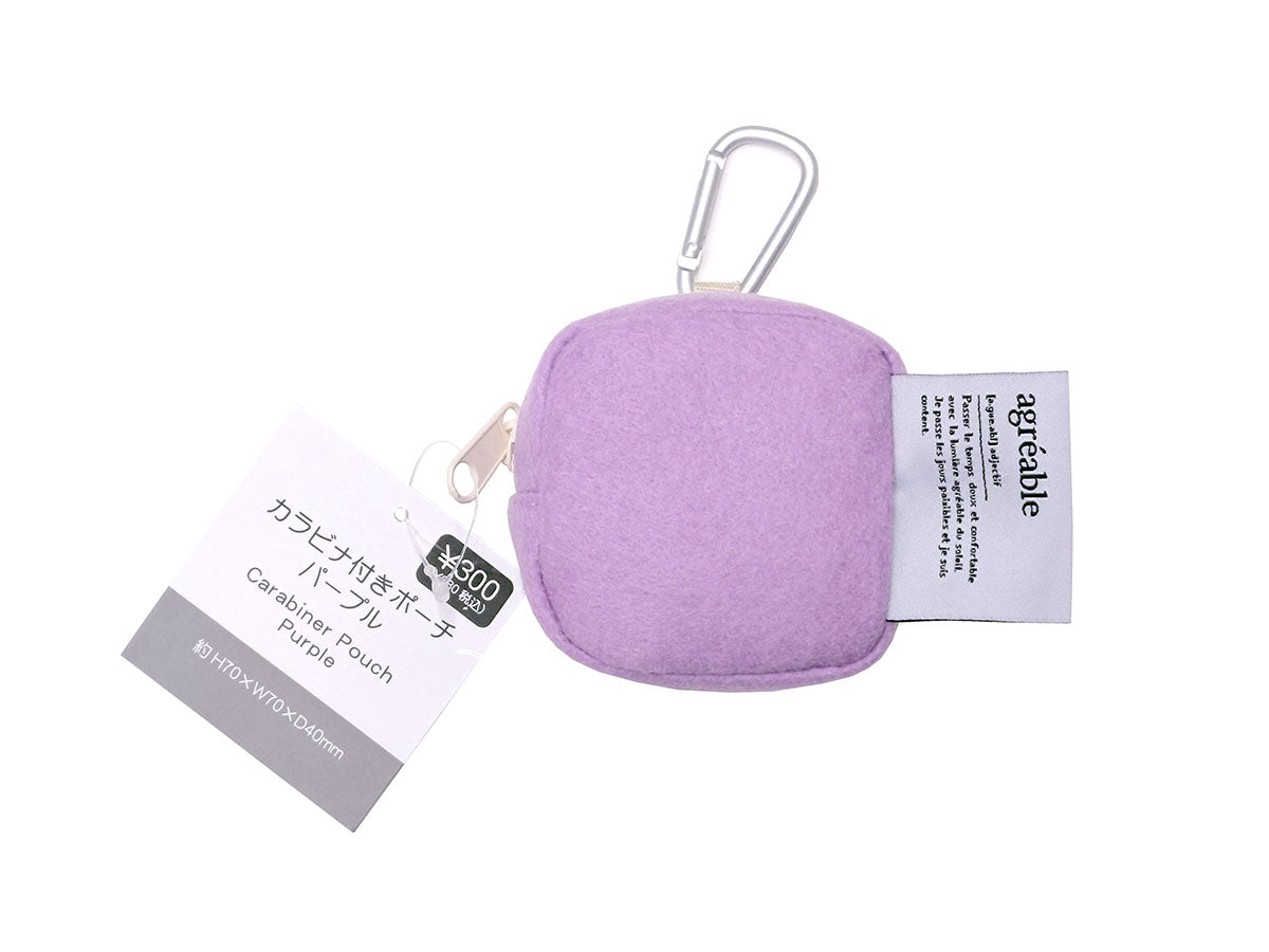 Felt Tone Pouch with Carabiner Purple