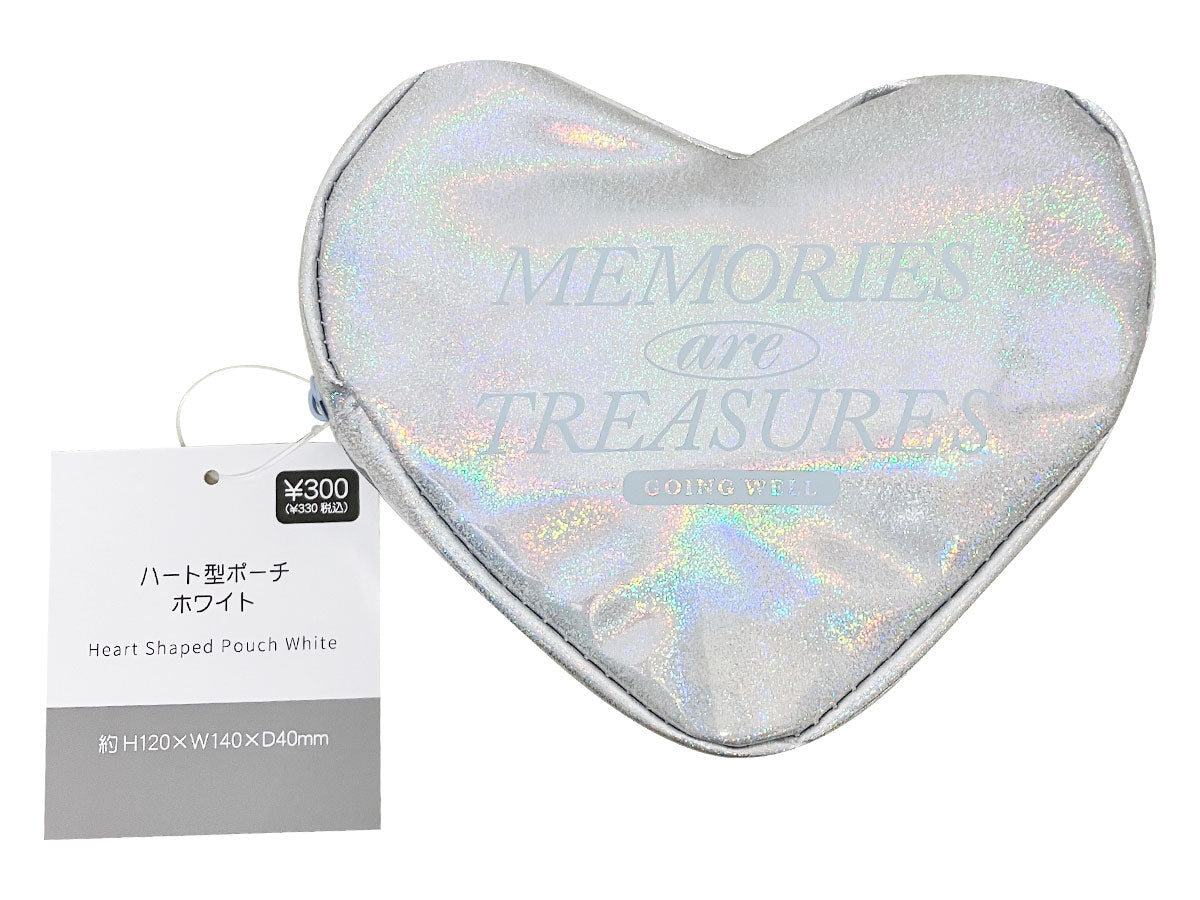 Grunge Heart Shaped Pouch White