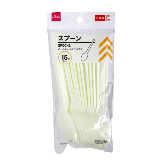 Spoons 15pcs