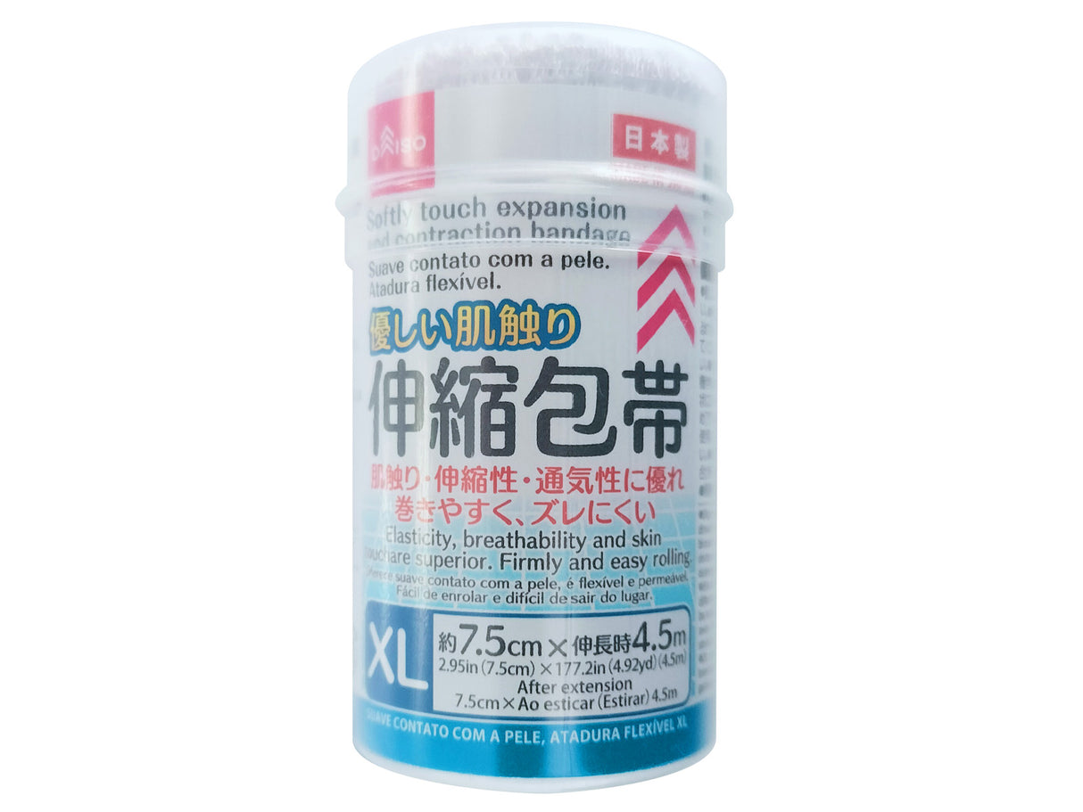 Expansion and Contraction Bandange XL