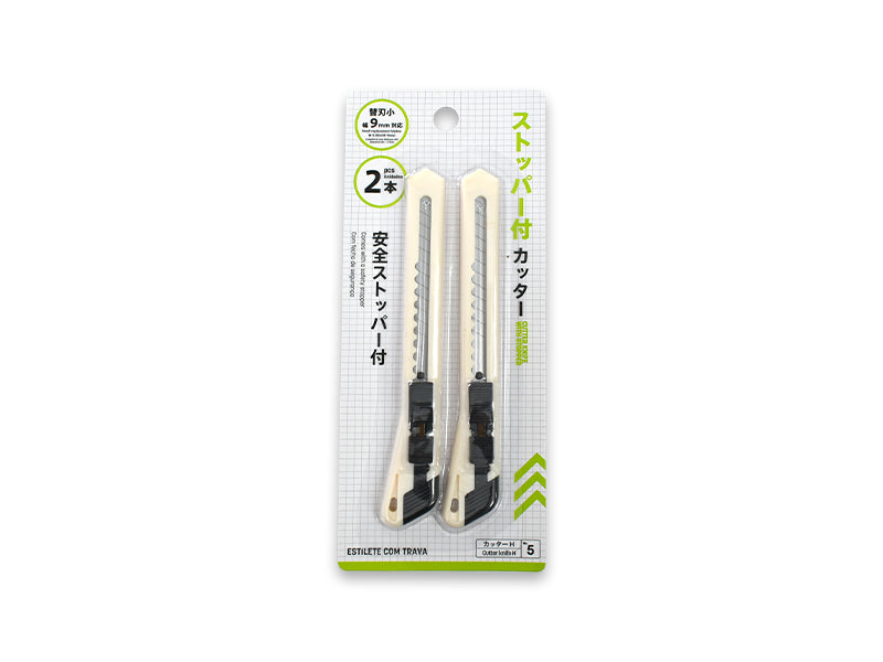 Cutter Knife Small with Stopper