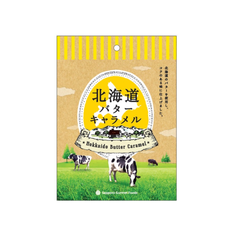 300 yen Sapporo Gourmet Foods Hokkaido Butter Caramel 78g