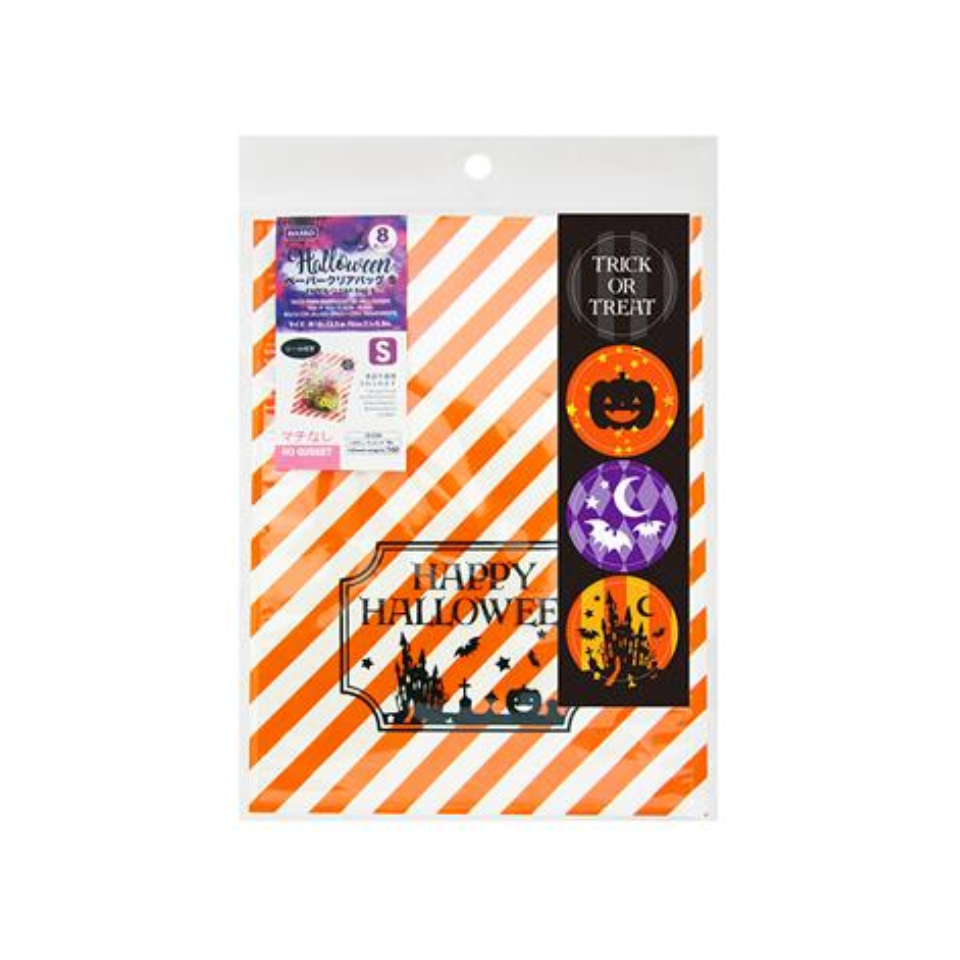 Halloween Wrapping Paper Clear Bag S 8 Pieces 18cm x 13.5cm