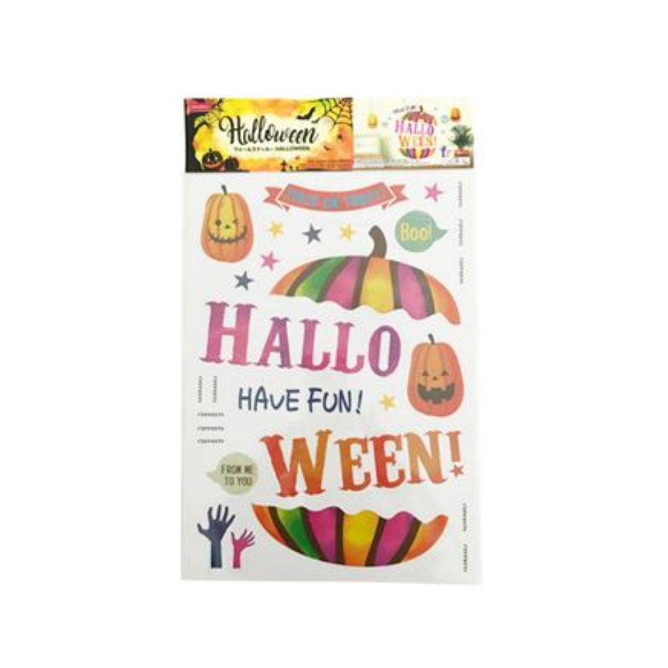 Halloween Wall Stickers