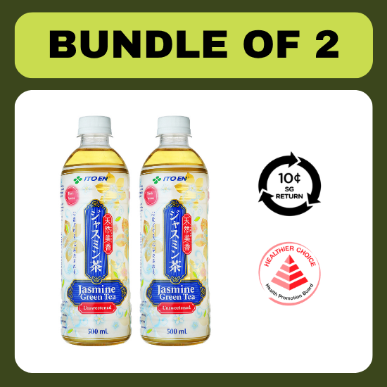 [BCRS]  [Bundle of 2] Ito en Jasmine Green Tea 500ml