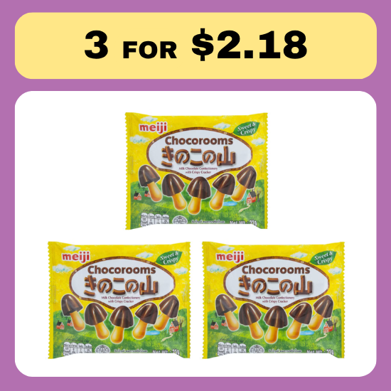 Meiji Chocorooms Choc Biscuit