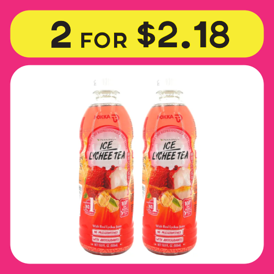 Pokka Lychee Tea
