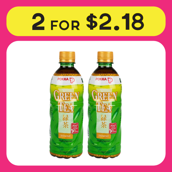 Pokka Green Tea