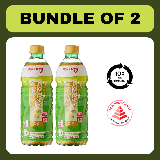 [BCRS] [Bundle of 2] Pokka Jasmine Tea 500ml