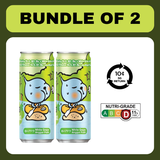 [BCRS] [Bundle of 2] Qoo White Grape 300ml