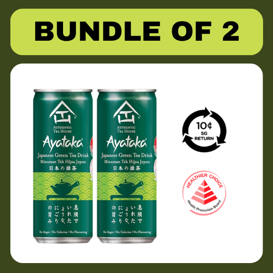[BCRS] [Bundle of 2] Authentic Tea House Atayaka Japanese Green Tea 300ml