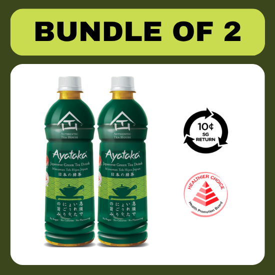 [BCRS] [Bundle of 2] Authentic Tea House - Ayataka Japanese Green Tea 500ml