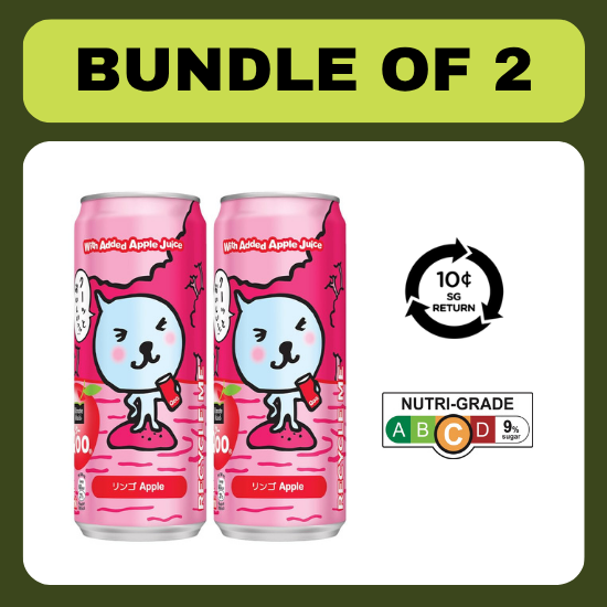 [BCRS] [Bundle of 2] Qoo Apple 300ml