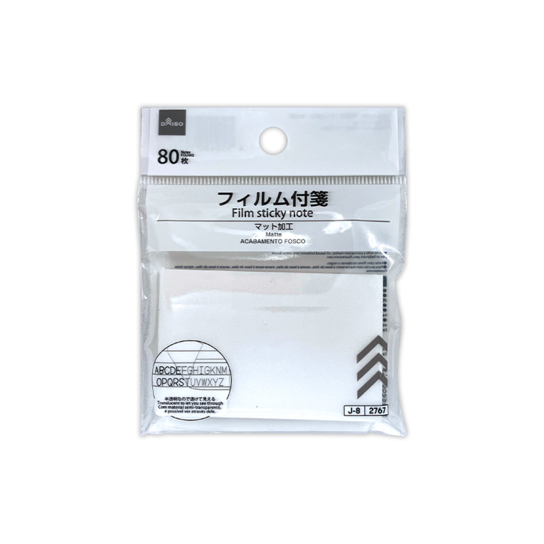 Film Sticky Note Translucent Matte 5cm x 7.5cm