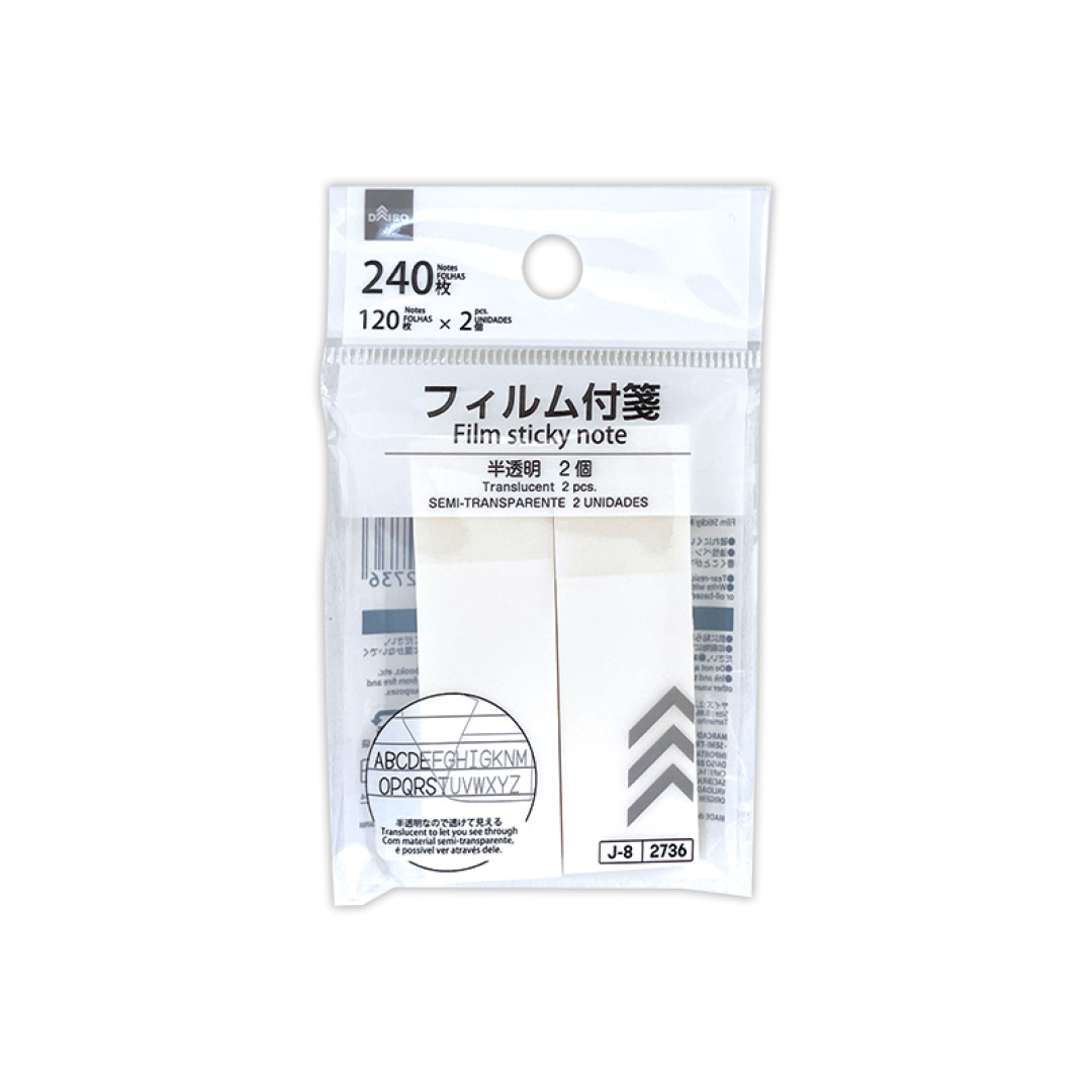 Film Sticky Note Translucent 2.2cm x 6.8cm