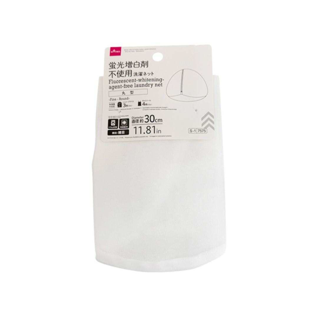 Laundry Net Fine Round 30cm