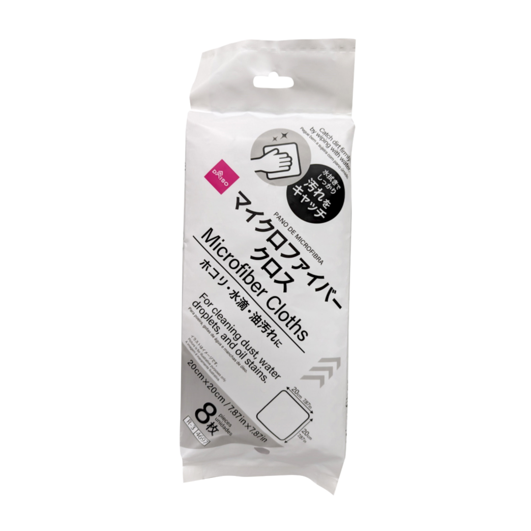 Microfiber Cloths 8pcs