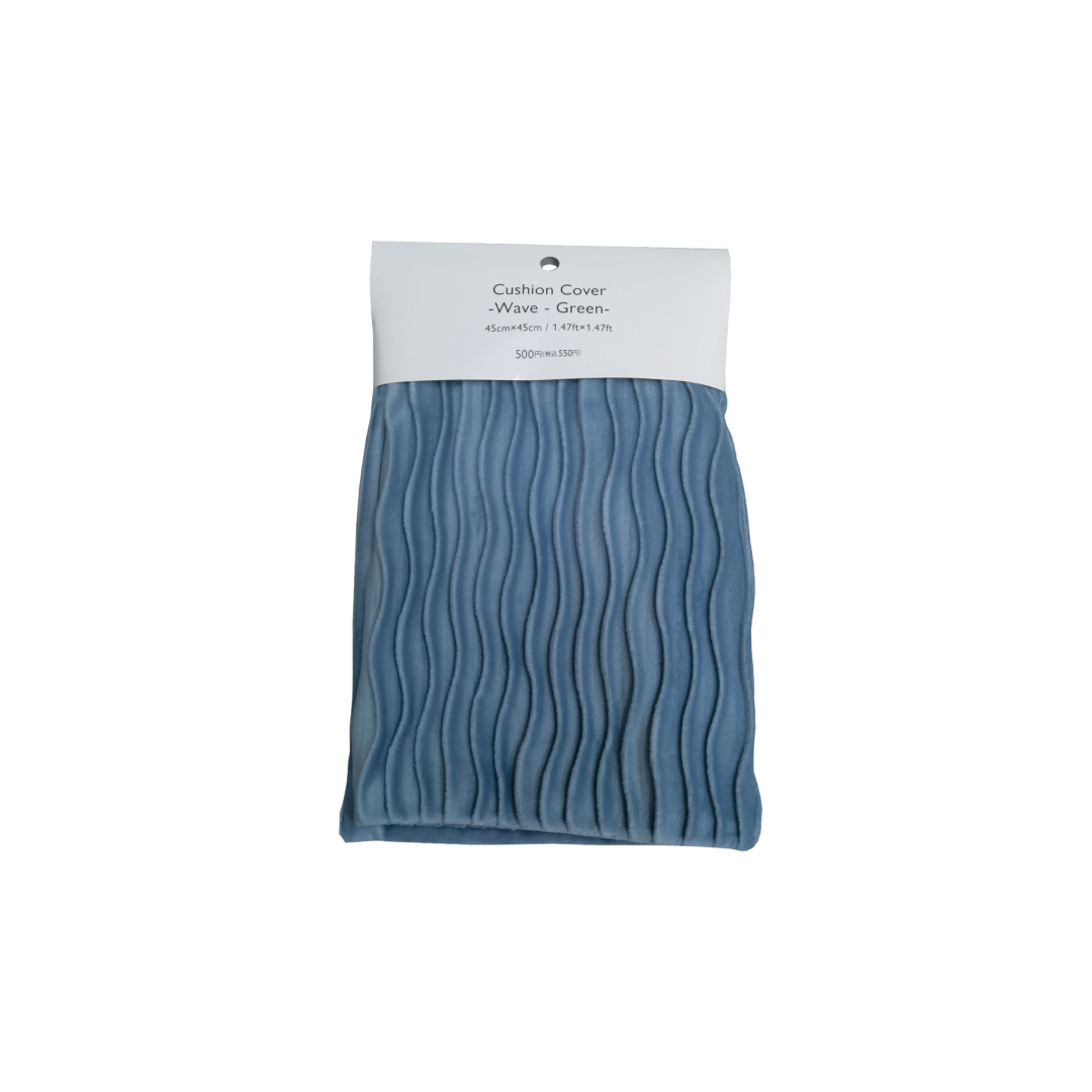 Cushion Cover Wave Green