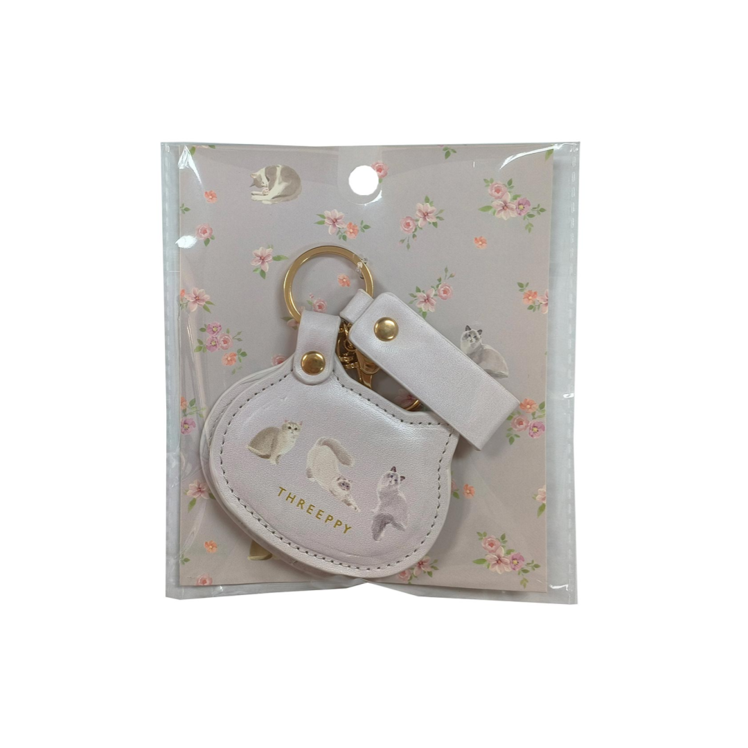 Two Mirrors with Key Holder Coconeko