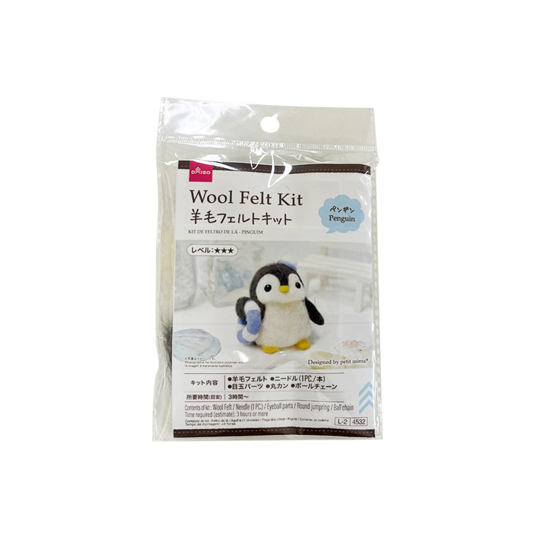 Wool Felt Kit Penguin