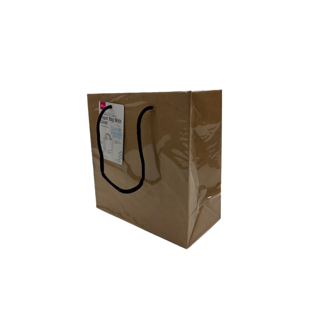 Paper Bag with Cover Kraft Plain A 20.5cm x 20.5cm x 10cm