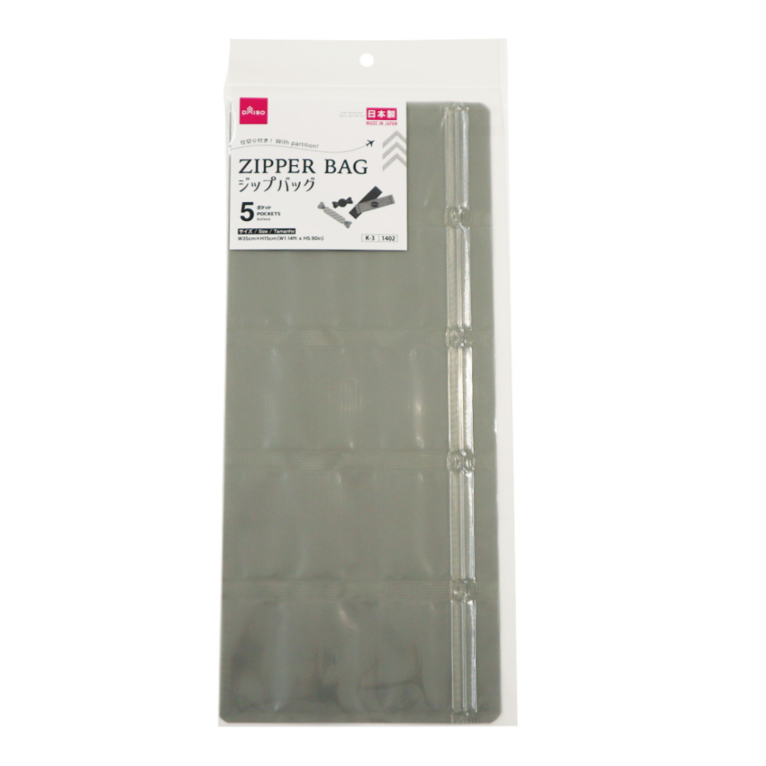 Zipper Bag with Partition 5 Pockets 35cm x 15cm