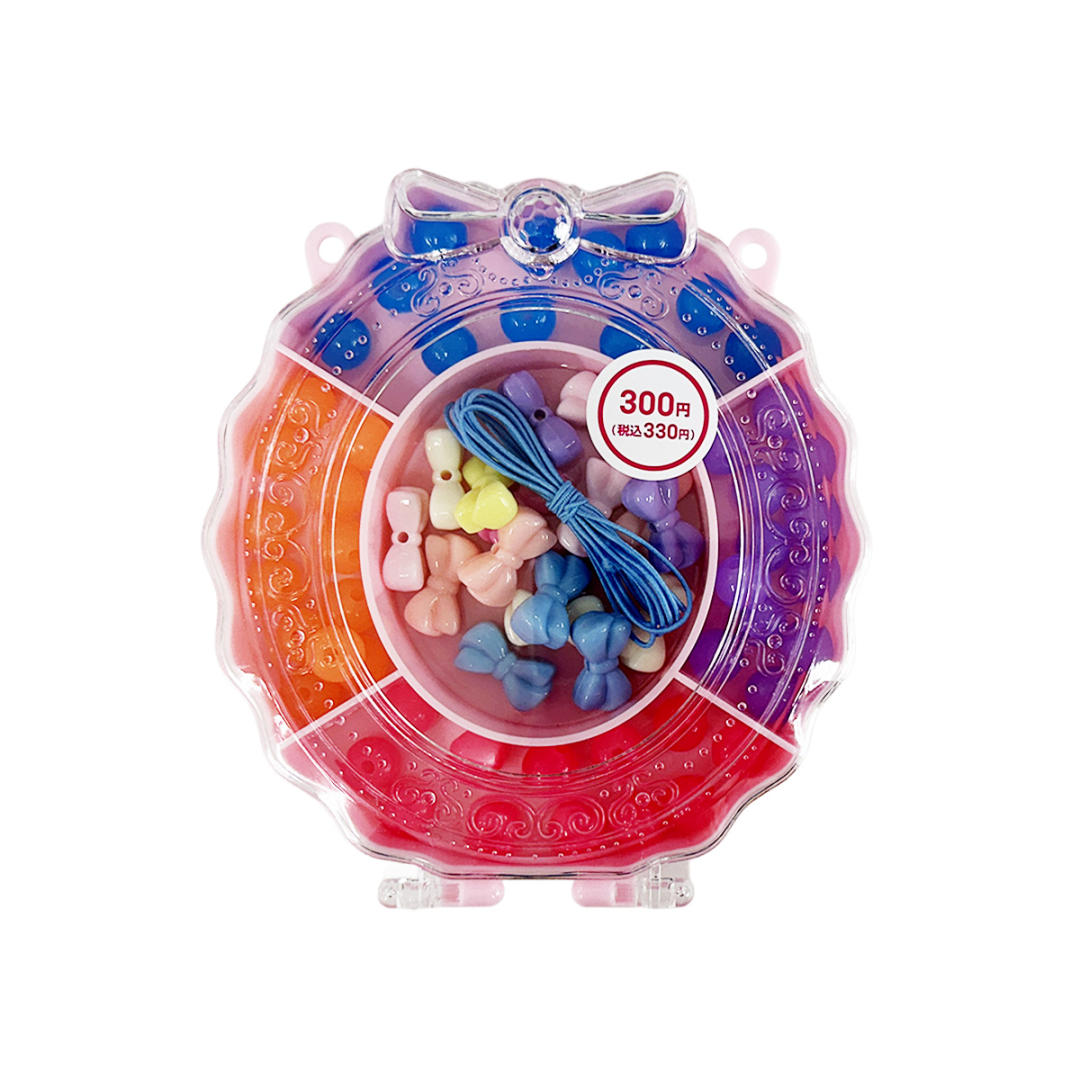 Beads Set Compact
