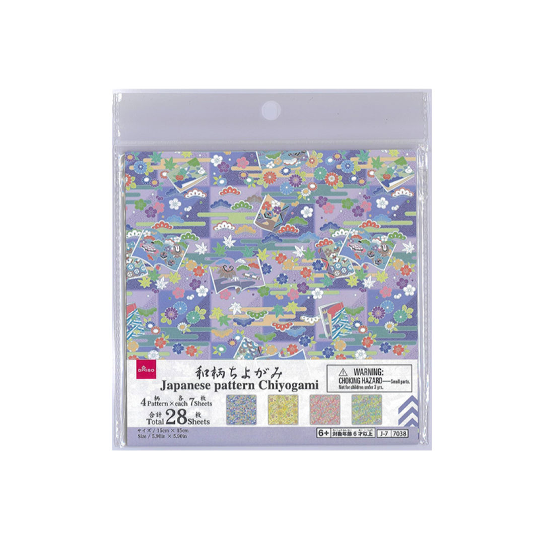 Japanese Pattern Chiyogami 15cm x 15cm