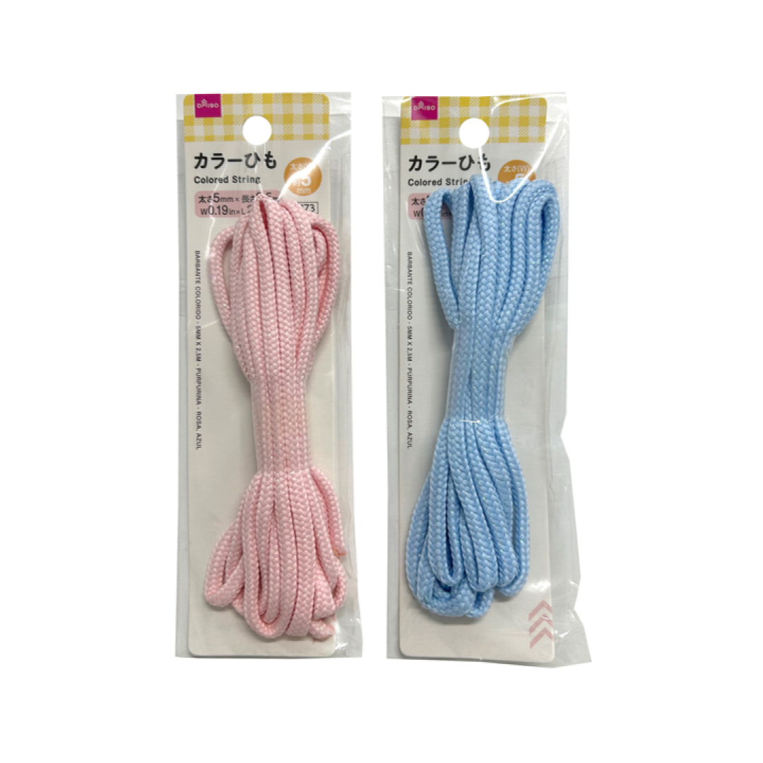Colored String 5mm x 2.5m Glitter Pink Blue