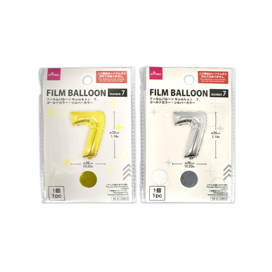Foil Balloon No. 7 Gold/Silver